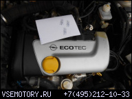 OPEL ASTRA 1 TIGRA 98Г.. 1.4 16V ДВИГАТЕЛЬ