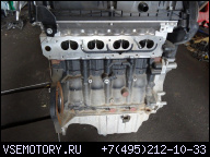 OPEL ASTRA III H, MERIVA, TIGRA 1.6 XEP ДВИГАТЕЛЬ