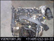 PEUGEOT 406 307 206 806 607 2.0 HDI - SILNIK-RADOM