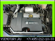 OPEL VECTRA C / SIGNUM - 2, 0 DTI ДВИГАТЕЛЬ ГОЛЫЙ