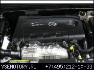 OPEL INSIGNIA ANTARA 2, 0 CDTI A20DTH ДВИГАТЕЛЬ 160 Л.С. 15TKM