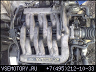 ДВИГАТЕЛЬ FORD MONDEO COUGAR 2.5 V6