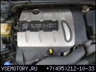 ДВИГАТЕЛЬ UHZ PEUGEOT 407 607 C5 2.7HDI ГАРАНТИЯ