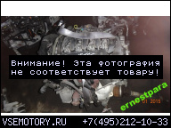 FORD KUGA 2.0 TDCI RHR 10DYUK ДВИГАТЕЛЬ ДВИГАТЕЛИ