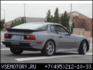 PORSCHE 944 ТУРБО ДВИГАТЕЛЬ ПРОДАЖА