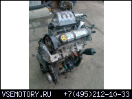 ДВИГАТЕЛЬ RENAULT MEGANE I COUPE 2, 0B 8V F3R P750 KUP