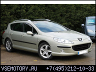 ДВИГАТЕЛЬ 1.6 HDI 110 Л.С. PEUGEOT 407 НЕБОЛЬШОЙ ПРОБЕГ