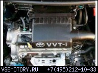 ДВИГАТЕЛЬ MOTEUR 2SZ-FE 1.3 16V TOYOTA YARIS VVT-I