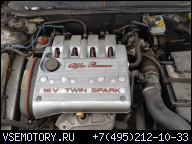 ALFA ROMEO 147 156 2.0 TS TWIN SPARK ДВИГАТЕЛЬ