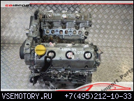 SAAB 95 3.0 TID @ ДВИГАТЕЛЬ D308L + НАСОС WTR !WYDRUK