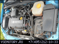 ДВИГАТЕЛЬ 1.6 16V ECOTEC Z16XEP OPEL ASTRA H COMBO