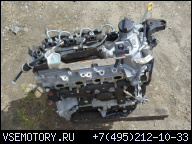 ДВИГАТЕЛЬ MOTOR 1ND TOYOTA YARIS ПОСЛЕ РЕСТАЙЛА 1.4 D4D 2010Г..