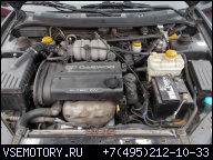 DAEWOO NUBIRA COMBI 00Г. 1.6 16V ДВИГАТЕЛЬ