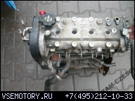 ДВИГАТЕЛЬ FIAT PUNTO II 1, 2 16V STILO KOSZALIN