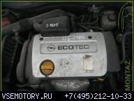 14960 ДВИГАТЕЛЬ OPEL ASTRA G X14XE 1.4 16V FILM QQQ