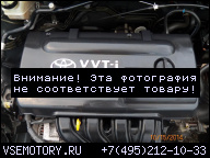 TOYOTA AVENSIS ДВИГАТЕЛЬ 1.6 2004 2005 2006 2007 2008