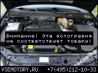 ДВИГАТЕЛЬ 3.0 CDTI 177 KM OPEL VECTRA C SIGNUM SAAB @