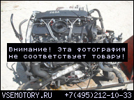 ДВИГАТЕЛЬ FORD MONDEO MK3 2.0TDDI D6BA ФОРСУНКИ