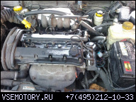 DAEWOO NUBIRA 1.6 16V ДВИГАТЕЛЬ КОРОБКА ПЕРЕДАЧ ALTERNATOR