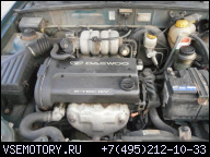 ДВИГАТЕЛЬ DAEWOO LANOS NUBIRA 1, 6 16V