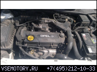 OPEL ASTRA 2 II COMBO ДВИГАТЕЛЬ 1.7 DTI ISUZU