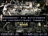 ДВИГАТЕЛЬ TOYOTA RAV4 2.2 D-CAT 150 Л.С. 50TYS 2011R