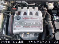 ДВИГАТЕЛЬ ALFA ROMEO 147 156 166 2.0 TWIN SPARK