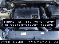 ДВИГАТЕЛЬ PEUGEOT 307 407 607 807 2.0 HDI 136KM RHR