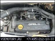 ДВИГАТЕЛЬ 1.7 DTI OPEL MERIVA '04Г.. LODZKIE