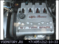 ДВИГАТЕЛЬ ALFA ROMEO 146 1.4 16V AR33503 33503 С ГАРАНТИЯ