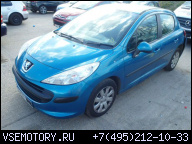 PEUGEOT 207 1.4 8V ДВИГАТЕЛЬ KFV - ГАРАНТИЯ LUBLIN