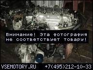 ДВИГАТЕЛЬ 2, 2 JTD FIAT ULYSSE 136 KM