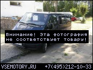 ДВИГАТЕЛЬ FORD TRANSIT 2.5 TD ГАРАНТИЯ 99Г.