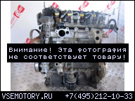 ДВИГАТЕЛЬ TOYOTA COROLLA E12 1.4 D4D 1ND