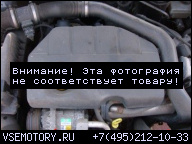 ДВИГАТЕЛЬ OPEL ASTRA III H MERIVA ZAFIRA 1.7 CDTI 101