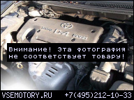 TOYOTA AVENSIS 00-05 2.0 ДВИГАТЕЛЬ 1AZ-FSE 58 TYSIECY