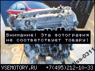 TOYOTA AVENSIS 2.0 VVT-I D4 2001Г. ДВИГАТЕЛЬ ГАРАНТИЯ