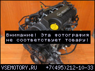 ДВИГАТЕЛЬ 1.7 CDTI Z17DTH 101 Л. С.. OPEL MERIVA COMBO