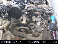 ДВИГАТЕЛЬ PEUGEOT 607, 407 2, 7 HDI V6 CITROEN C5 C6