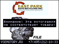 ДВИГАТЕЛЬ 2.2L 4 CYL 01 2001 HONDA PRELUDE