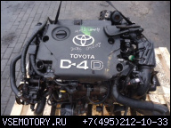 ДВИГАТЕЛЬ В СБОРЕ TOYOTA AVENSIS II 2.0 D4D 1CD 04Г.