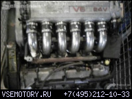 ДВИГАТЕЛЬ ALFA ROMEO 156 2, 5L V6 24V 141KW КОД AR32405