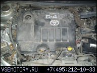 TOYOTA COROLLA E12 04-06 1.4 D4D ДВИГАТЕЛЬ