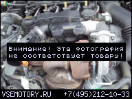 ДВИГАТЕЛЬ FORD FIESTA FUSION C-MAX 1.6 1, 6 TDCI