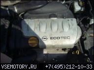 ДВИГАТЕЛЬ OPEL ASTRA G 1.8 16V X18XE1 123TKM