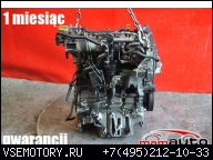 ДВИГАТЕЛЬ НАСОС ФОРСУНКИ OPEL VECTRA C 1.9 CDTI 04Г. FV