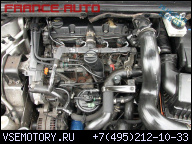 ГОЛЫЙ ДВИГАТЕЛЬ RHS 79KW 107KM PEUGEOT 307 406 2.0 HDI