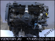 PEUGEOT 307 306 206 406 CITROEN 2.0 HDI ДВИГАТЕЛЬ RHY