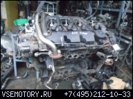 ДВИГАТЕЛЬ RHR CITROEN PEUGEOT 407 2.0 HDI