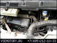 FIAT DUCATO BOXER JUMPER ДВИГАТЕЛЬ В СБОРЕ 2.5 D